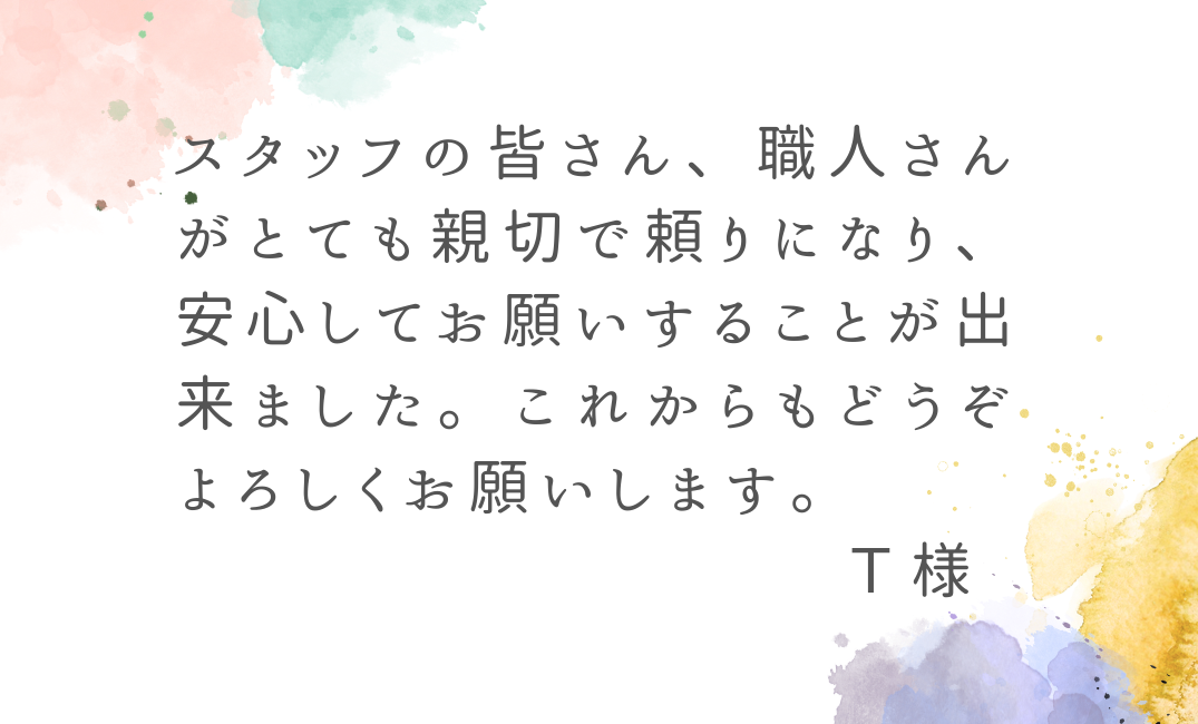 カラフル フェミニン 水彩画 カラーコンサルタント 名刺 横型 (4)